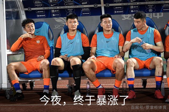 今夜，终于暴涨了